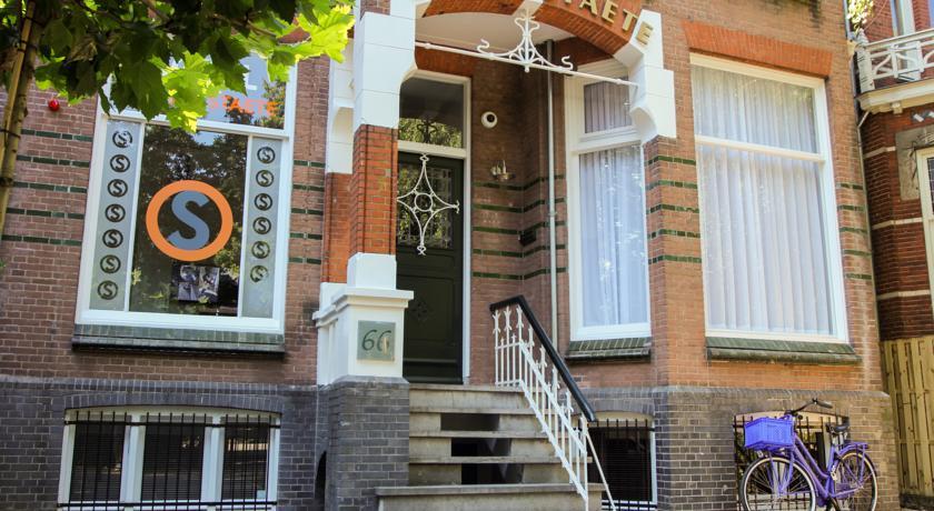 Отель Hotel Oranjestaete