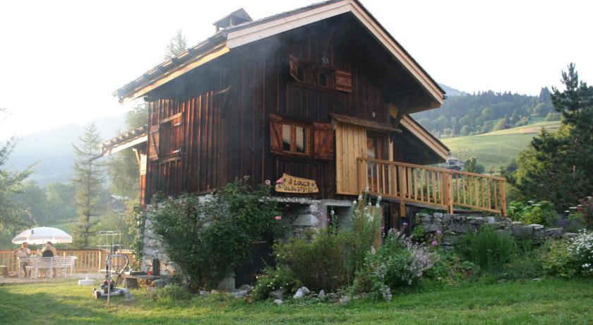 Апартаменты Le Hameau de Chantemerle