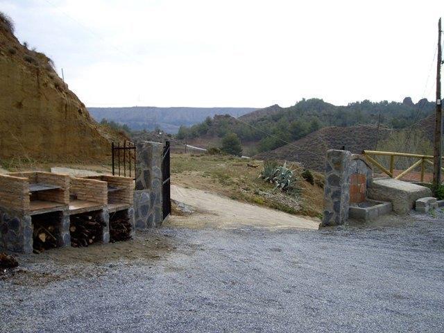 Отель Cuevalia Alojamiento Rural