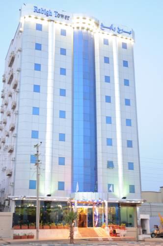 Отель Rabigh Tower Hotel