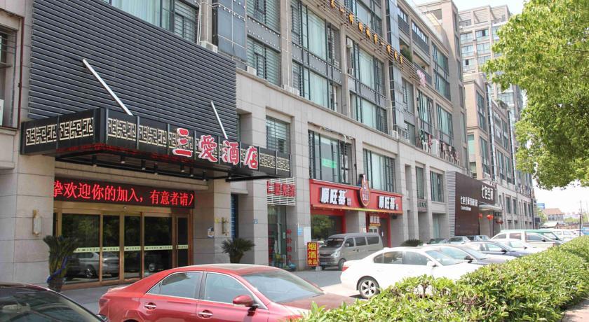 San Ai Hotel