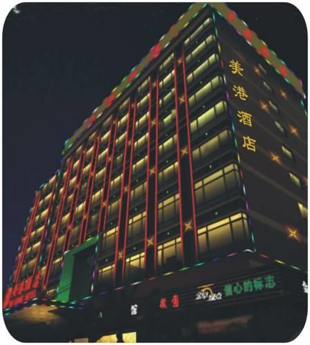 Mei Gang Hotel