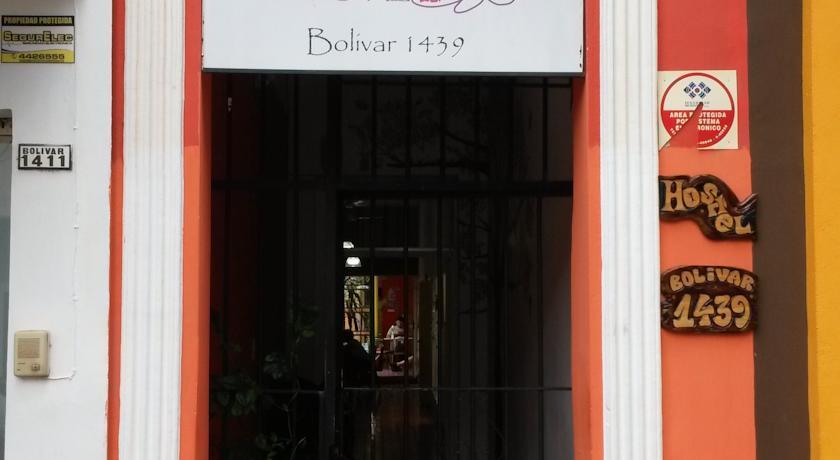 Гостевой дом Hostel Posadeña Linda