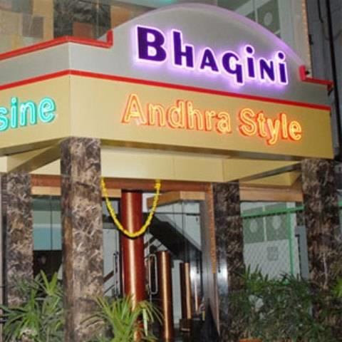 Bhagini Residency