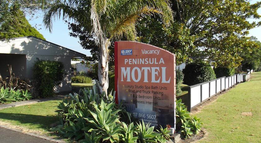 Отель Peninsula Motel