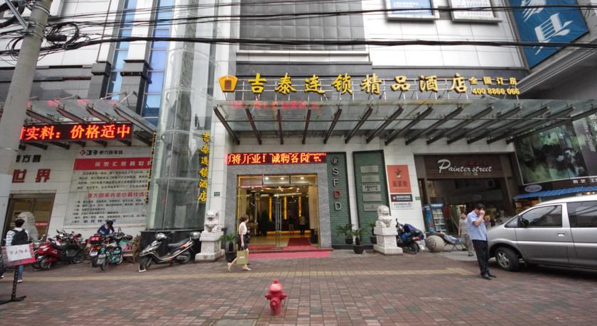 Jitai Hotels Xujiahui