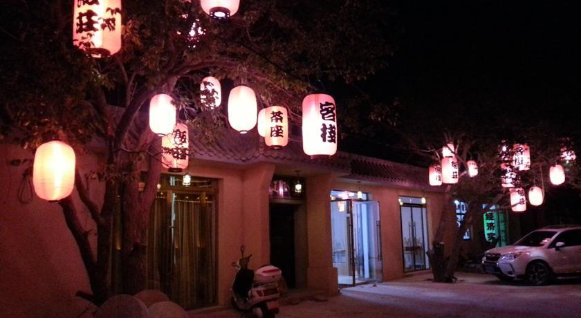 Отель Dunhuang Xi Jia Inn