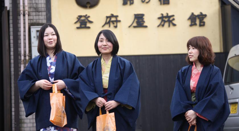 Отель Tofuya Ryokan