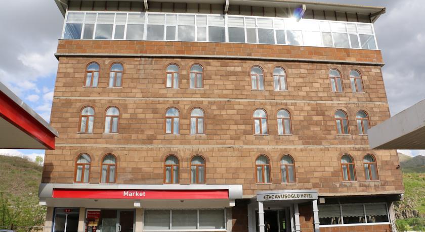 Отель Öz Cavusoglu Hotel