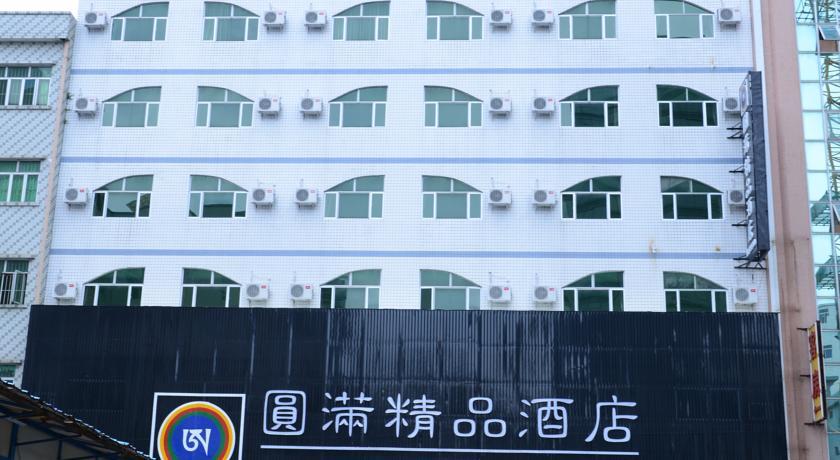 Отель Dongguan Norbu Hotel