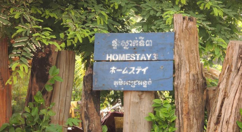 Отель Sok Voeun Homestay