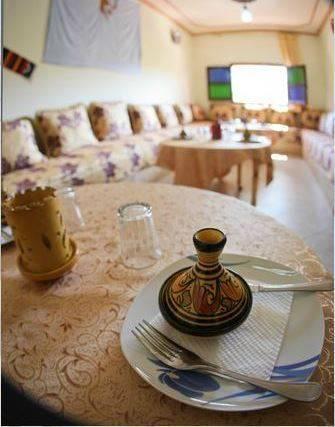 Мини-отель Hôtel Restaurant Argana
