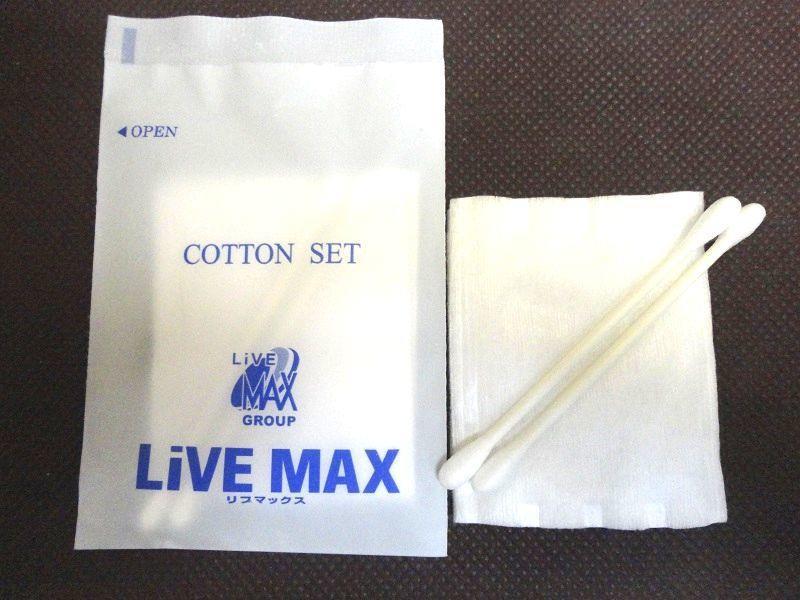 Отель Livemax Chitose