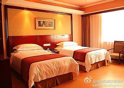 Отель Vienna Hotel - Shanghai PVG Branch