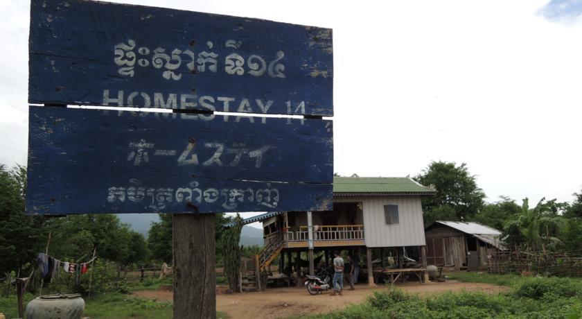 Отель Khorn Khorn Homestay