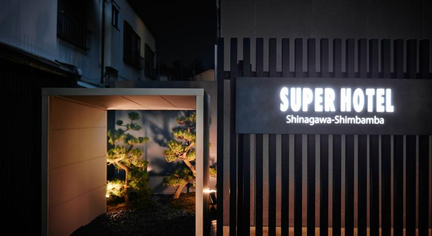 Super Hotel Shinagawa Shinbanba