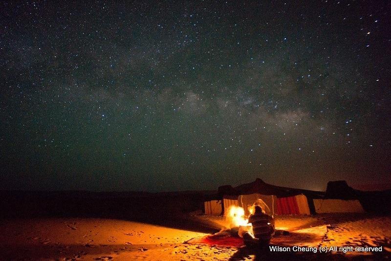 Отель Bivouac Tamgroute