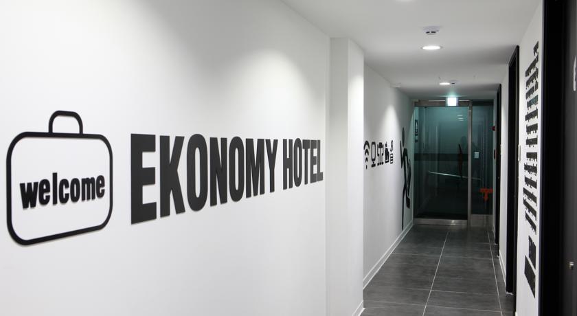 Отель Ekonomy Hotel Gumi