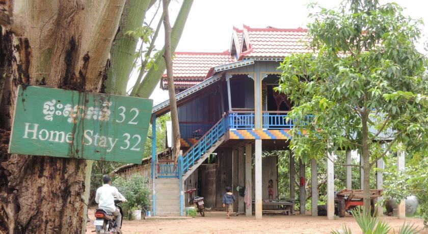 Отель Hun Khueon Homestay