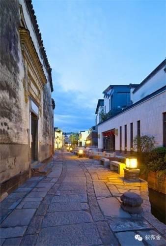 Отель Rencontre Cafe & Hostel