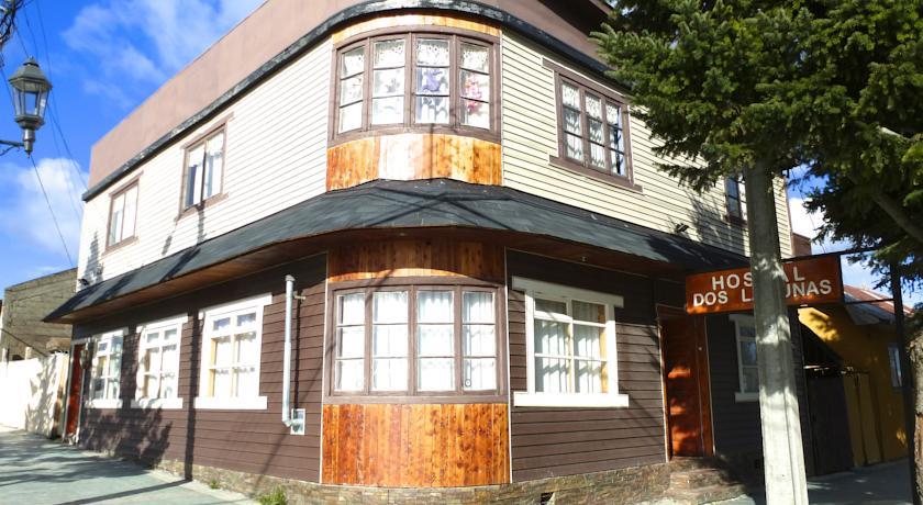 Мини-отель Hostal Dos Lagunas