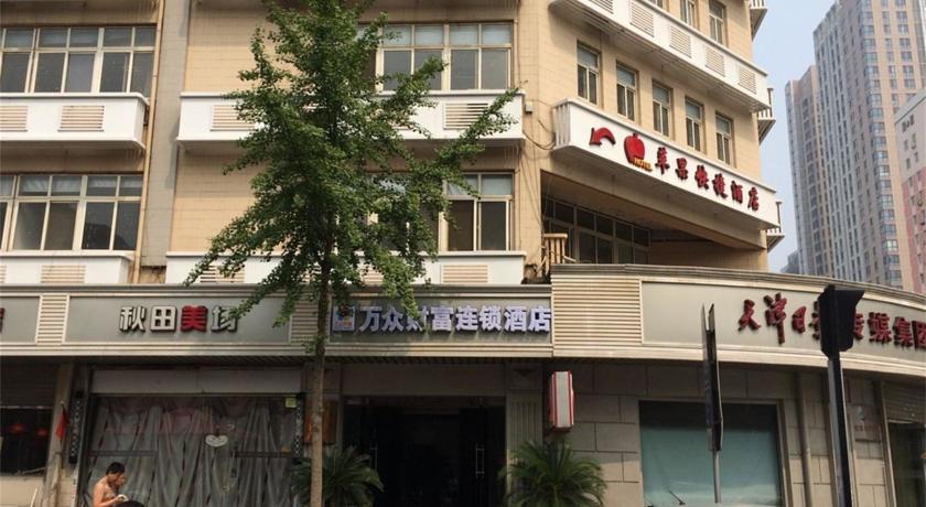 Tianjin Apple Hotel
