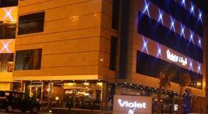 Отель Violet Hotel ( Families Only )