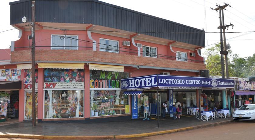 Отель Hotel y Restaurante Don Enrique