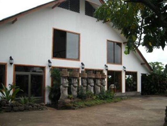 Отель Hotel Oceania Rapanui