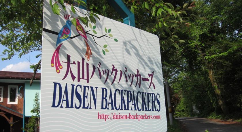 Гостевой дом Daisen Backpackers