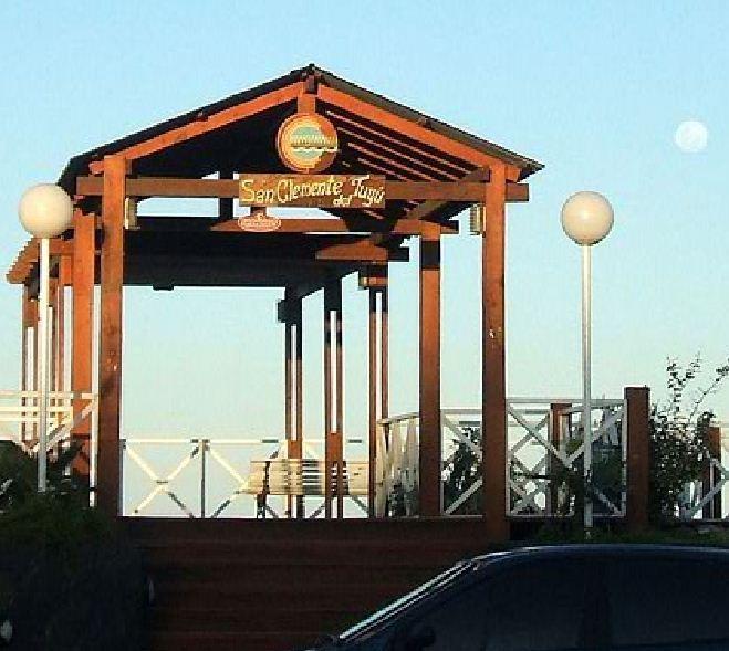 Отель Sun-Shine Hotel
