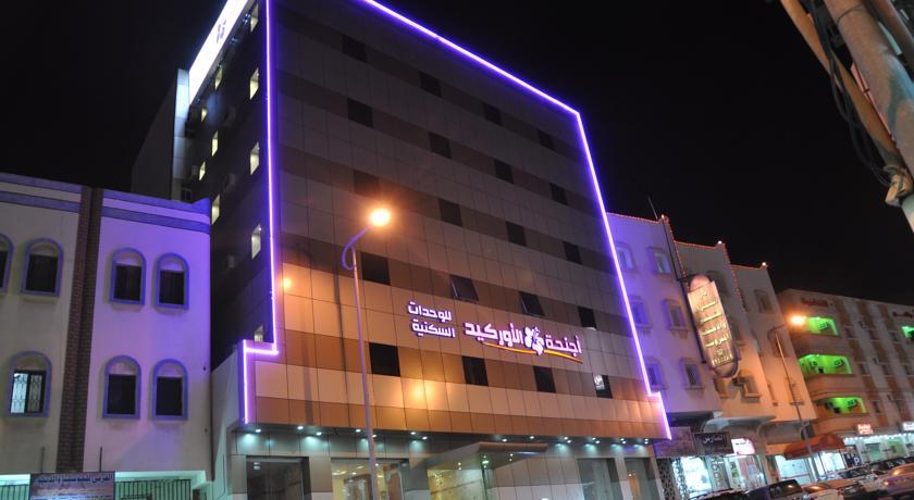 Апартаменты Orchid Suites 3
