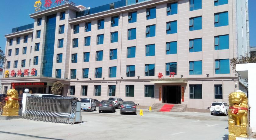 Отель Ge Lin Hotel