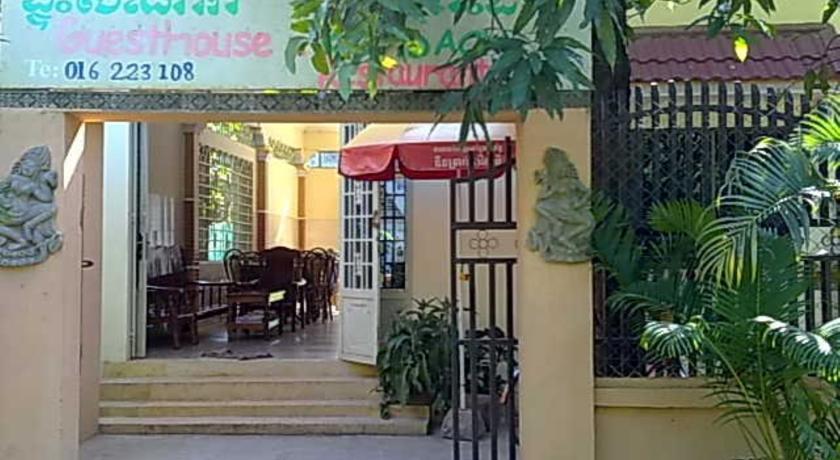 Гостевой дом Villa Koh Dach