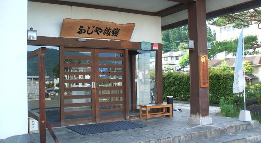 Отель Annex Fujiya Ryokan