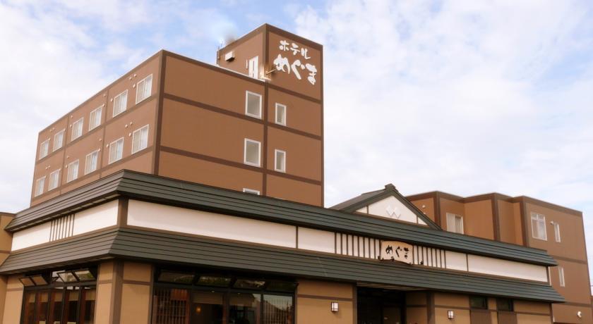 Отель Hotel Meguma