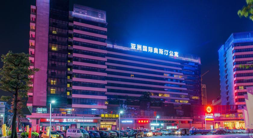 Апартаменты 2513 Apartment Foshan Austin Branch