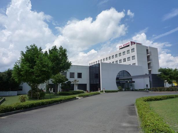 Отель Hotel Kosho