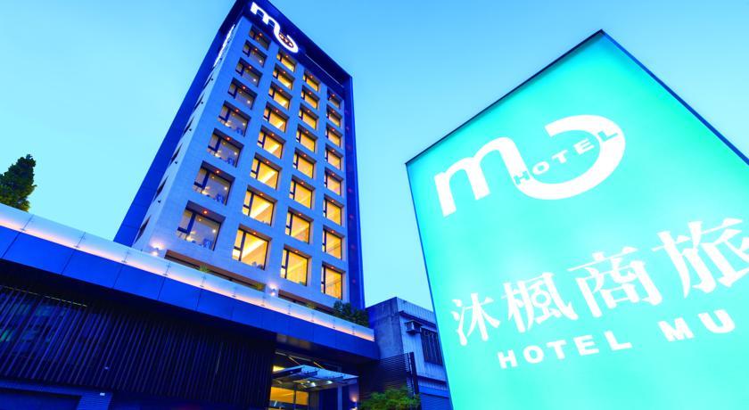 Отель Hotel MU