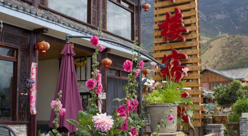 Гостевой дом Lugu Lake Bishuilou Guest House