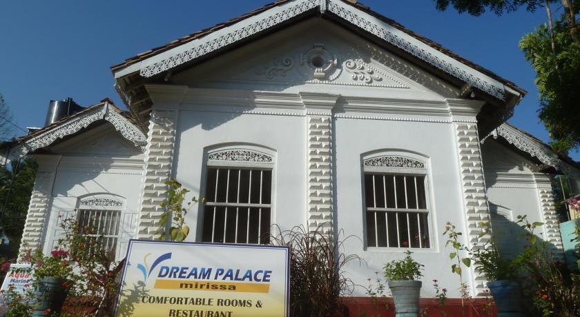 Гостевой дом Dream Palace Family Guest House