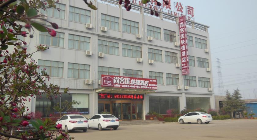 Отель Thankyou Inn Linyi Yihe Road