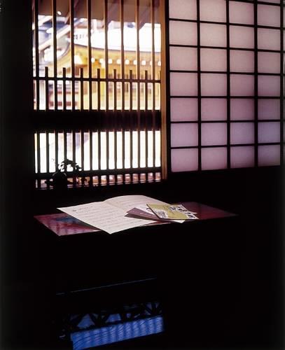 Tokiwaya