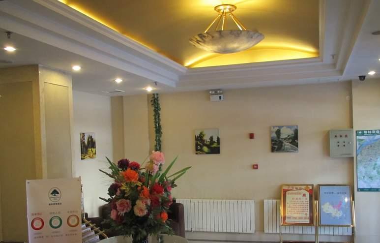 Отель GreenTree Inn Harbin Institute of Technology Hotel