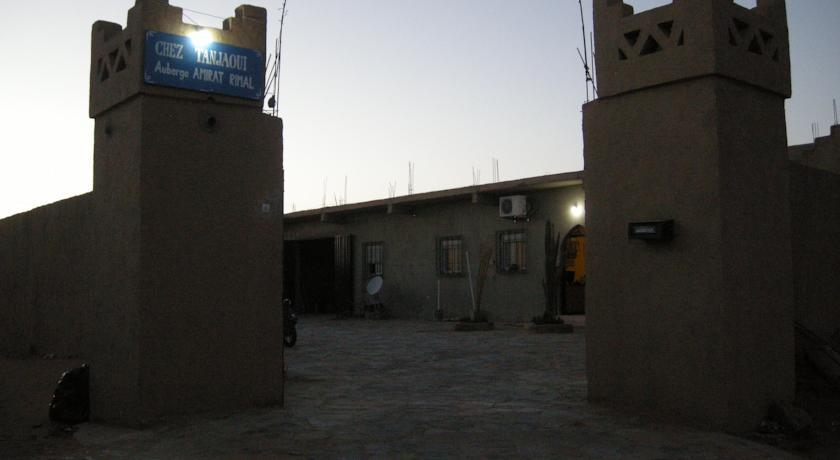 Achakkar Errimal
