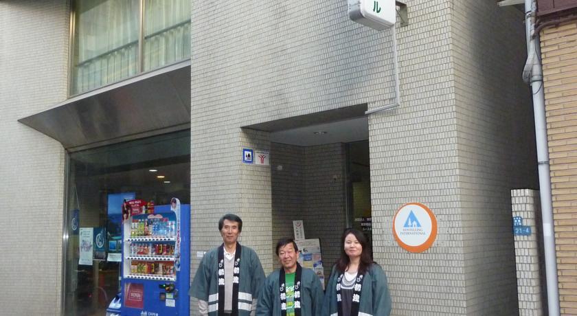 Tokyo Sumidagawa Youth Hostel