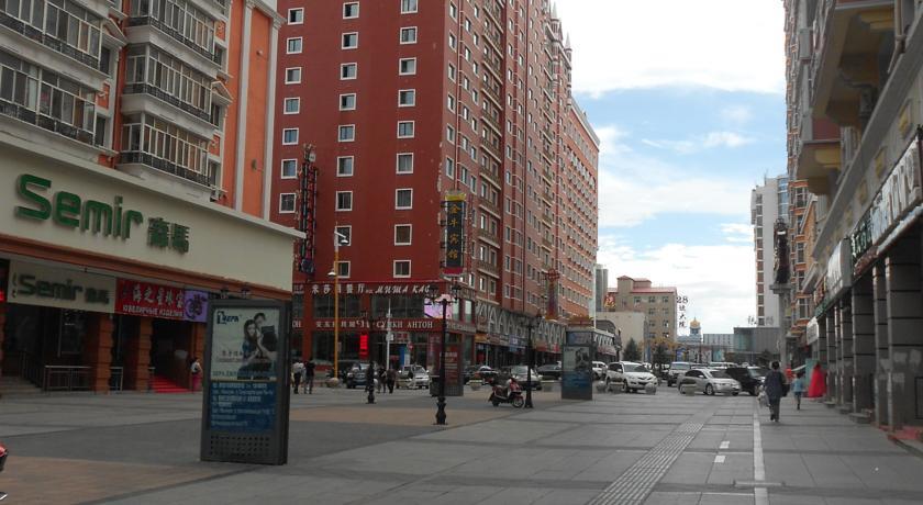 Апартаменты Manzhouli Super Nine Hotel