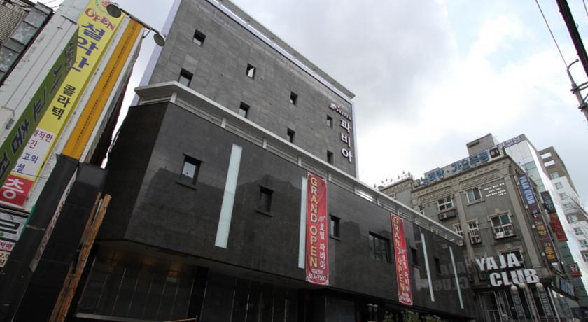 Отель Hotel Pavia