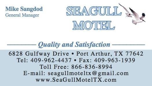 Отель Seagull Motel