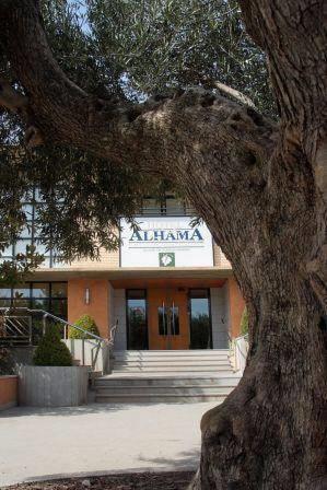 Отель Alhama
